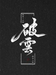 日韩在线免费自动转跳无广告